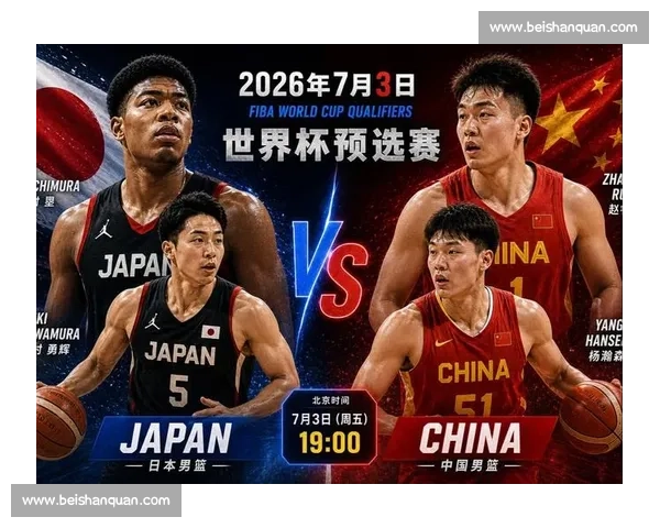 CBA VS焦点对决解析球队实力走势与赛季格局前瞻深度解读看点全览