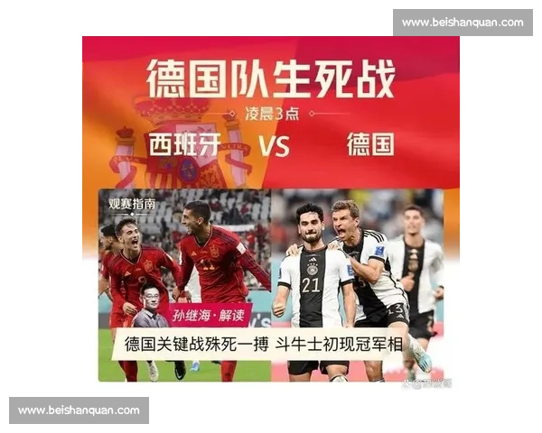 加纳对决塞内加尔非洲足球焦点之战前瞻分析与看点全景解读赛况预测 加纳对决塞内加尔非洲足球焦点之战前瞻分析与看点全景解读赛况预测